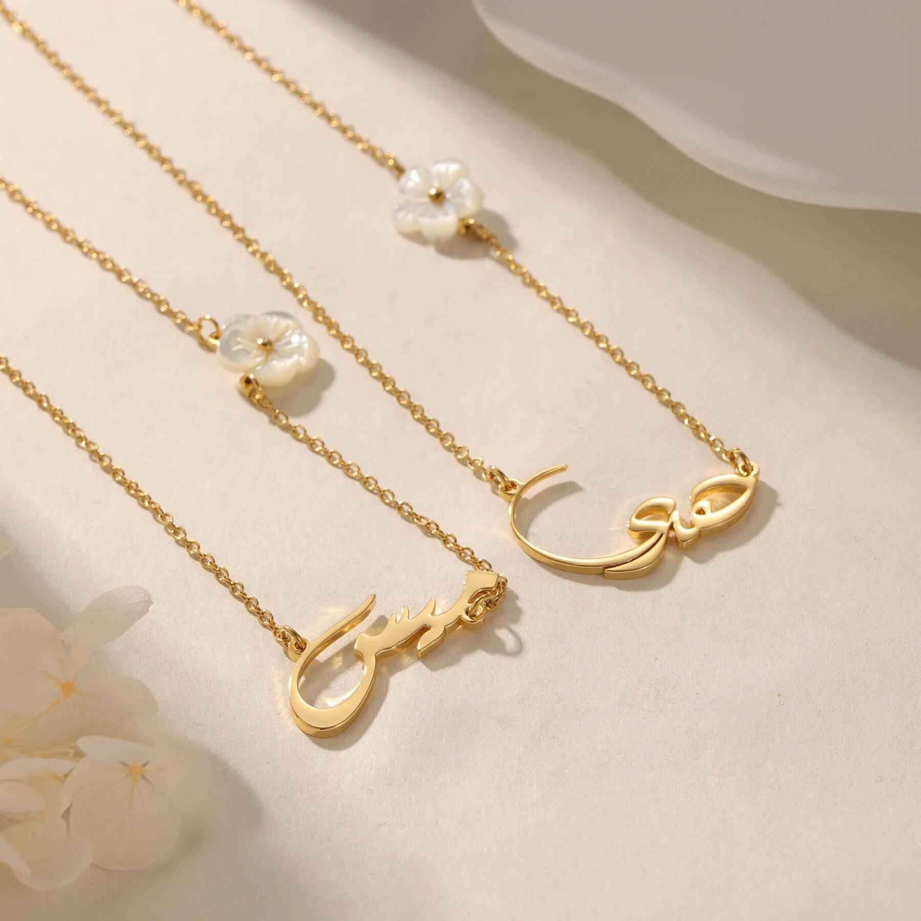 Customizable Mother of Pearl Flower Necklace - RIYOVA Jewelry