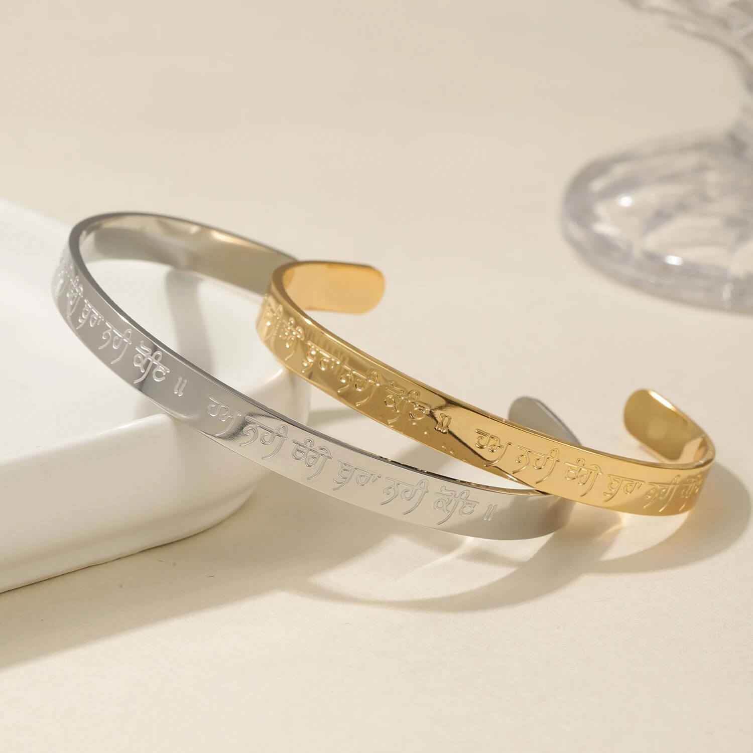 Sikh Faith Bracelet - RIYOVA Jewelry