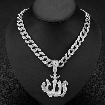 Almighty Allah Cuban Link Necklace - RIYOVA Jewelry