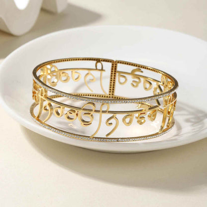 Soul Bond Bracelet - RIYOVA Jewelry