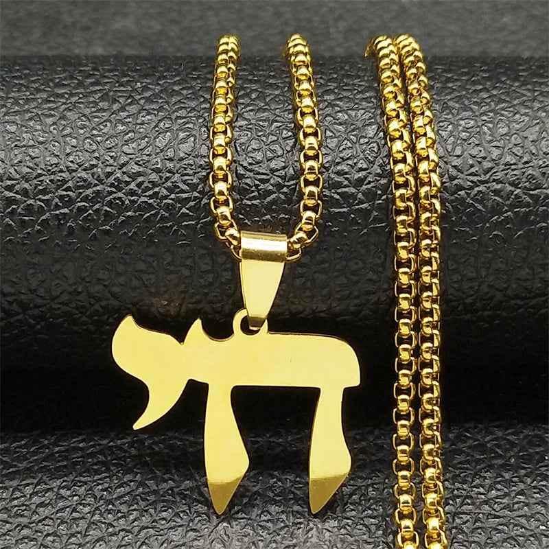 Jewish Chai Necklace - RIYOVA Jewelry