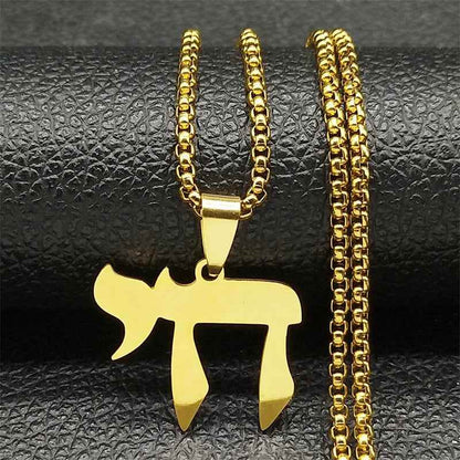Jewish Chai Necklace - RIYOVA Jewelry