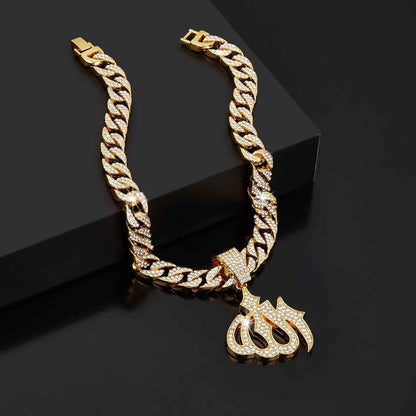 Radiant Allah Necklace - RIYOVA Jewelry