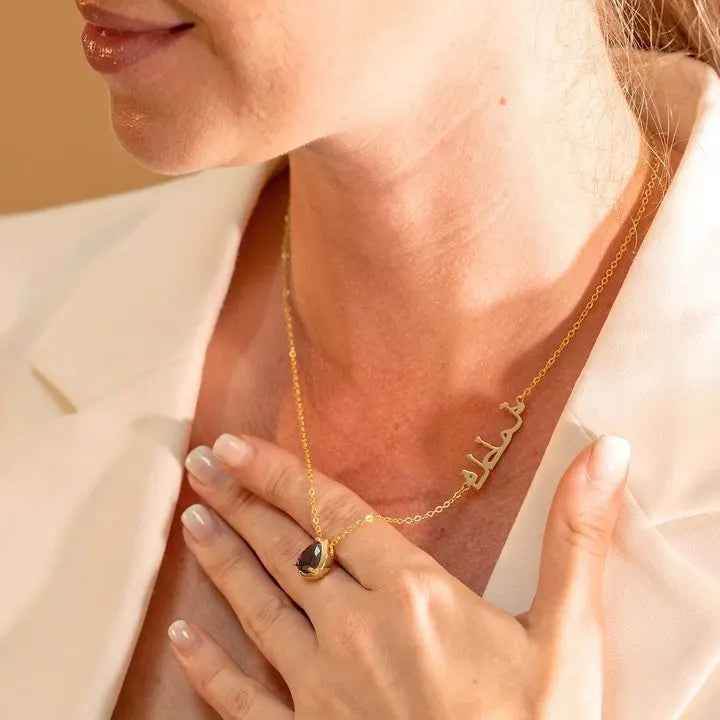 Custom Arabic Alexandrite Birthstone Necklace - RIYOVA Jewelry