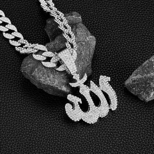 Almighty Allah Cuban Link Necklace - RIYOVA Jewelry