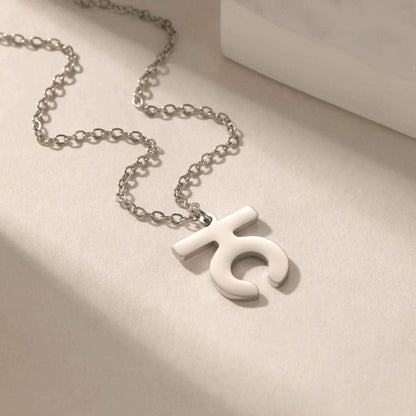 Handcrafted Punjabi Letter Necklaces - RIYOVA Jewelry