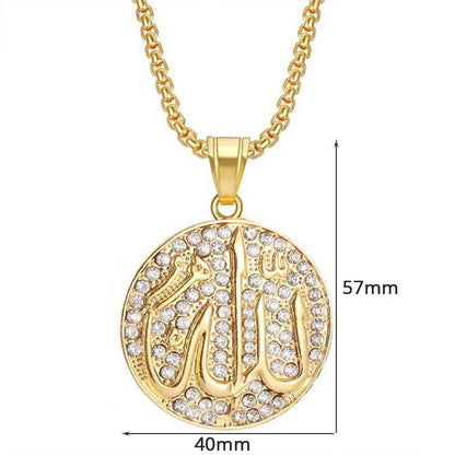 Islamic Blessed Necklace - RIYOVA Jewelry