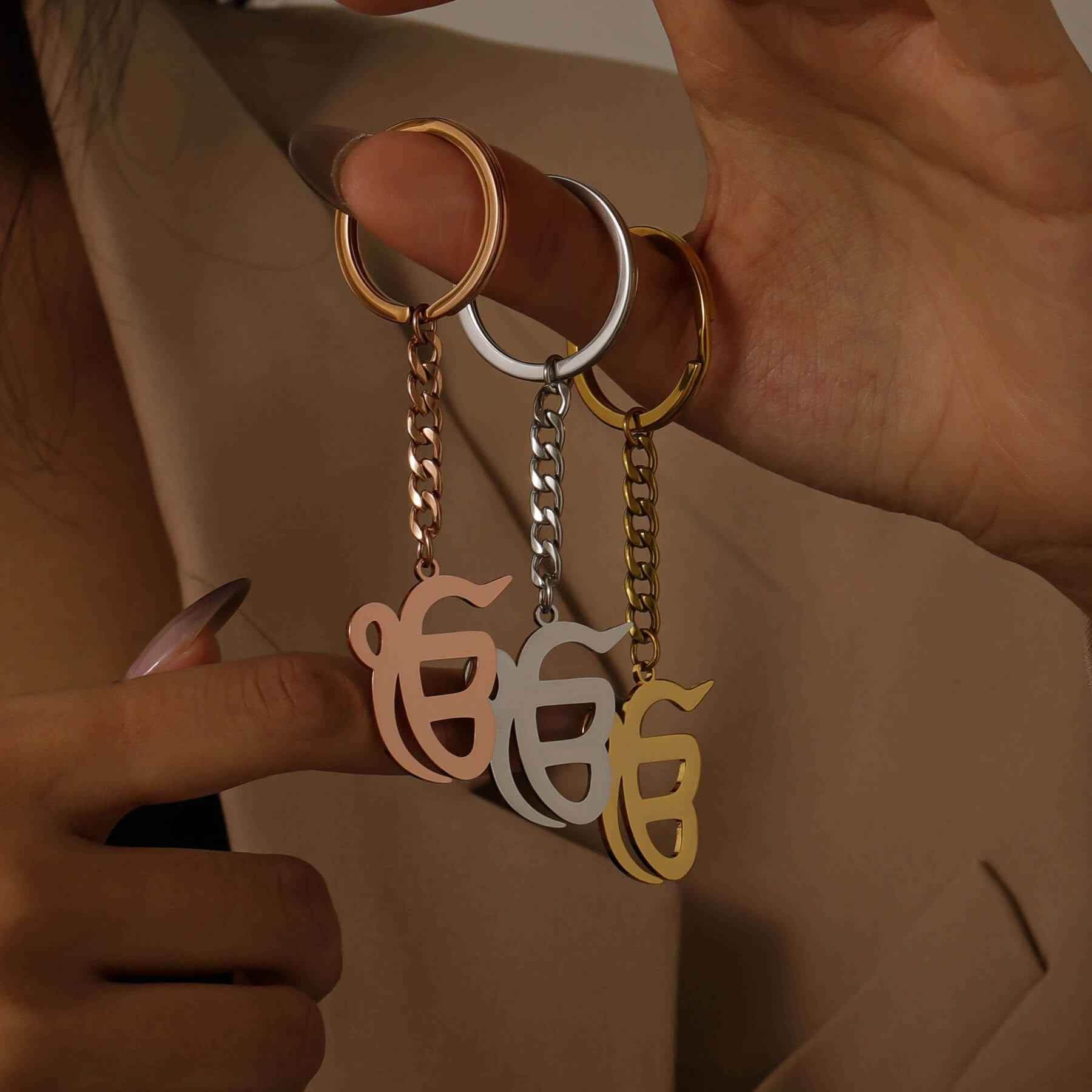 Ik Onkar Sikh Keychain - RIYOVA Jewelry