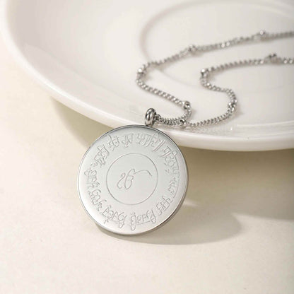 Personalized Punjabi Necklace - RIYOVA Jewelry