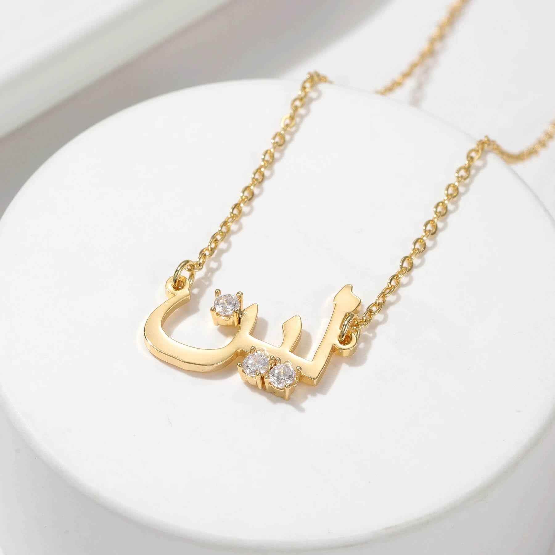 Custom Arabic Zirconia Necklace - RIYOVA Jewelry