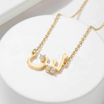 Custom Arabic Zirconia Necklace - RIYOVA Jewelry