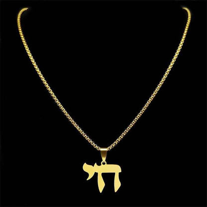 Jewish Chai Necklace - RIYOVA Jewelry