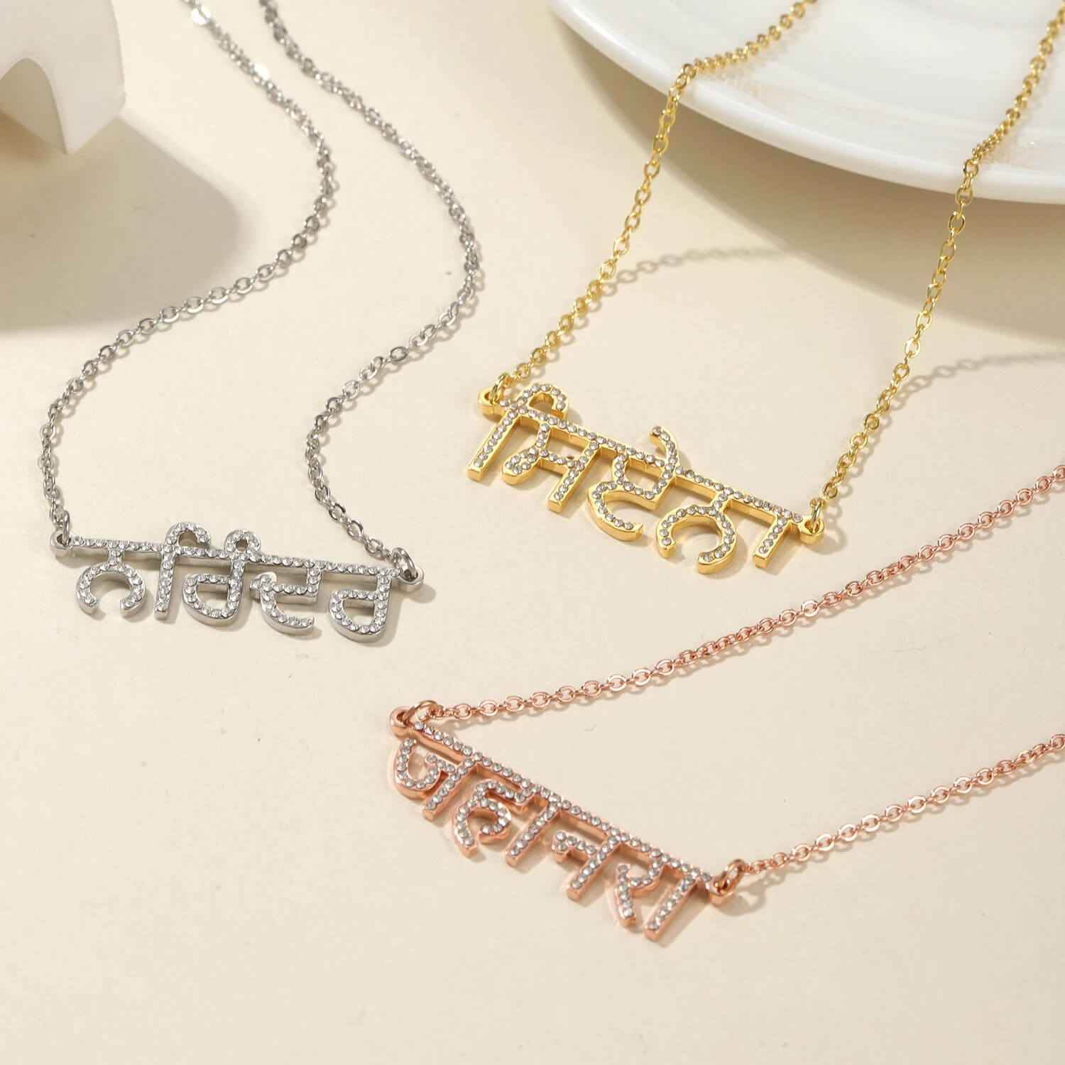 Customizable Punjabi Zirconia Necklace - RIYOVA Jewelry