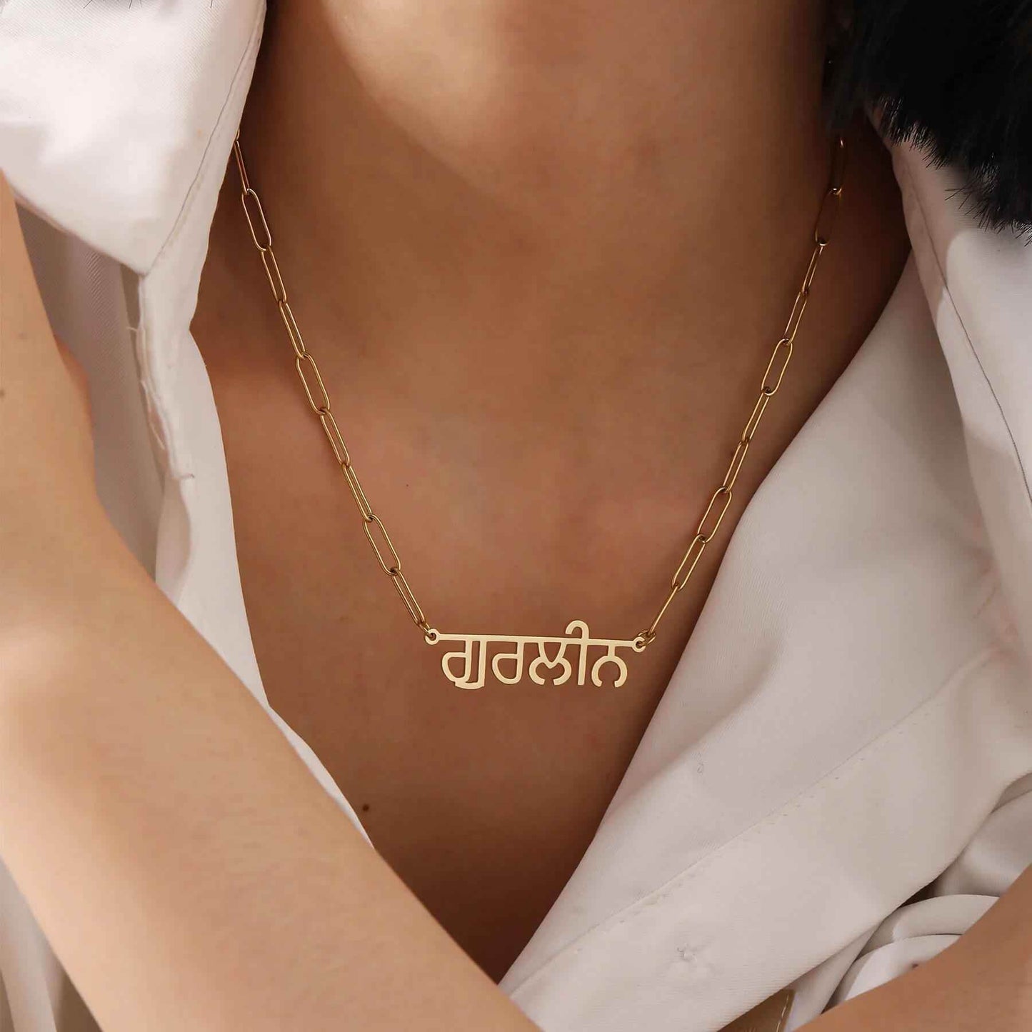 Luxury Punjabi Name Necklace - RIYOVA Jewelry