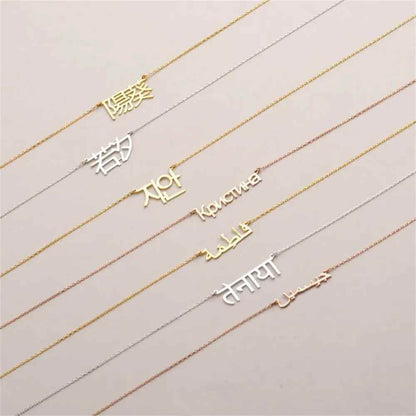RIYOVA Custom Name Necklace in Any Language - RIYOVA Jewelry