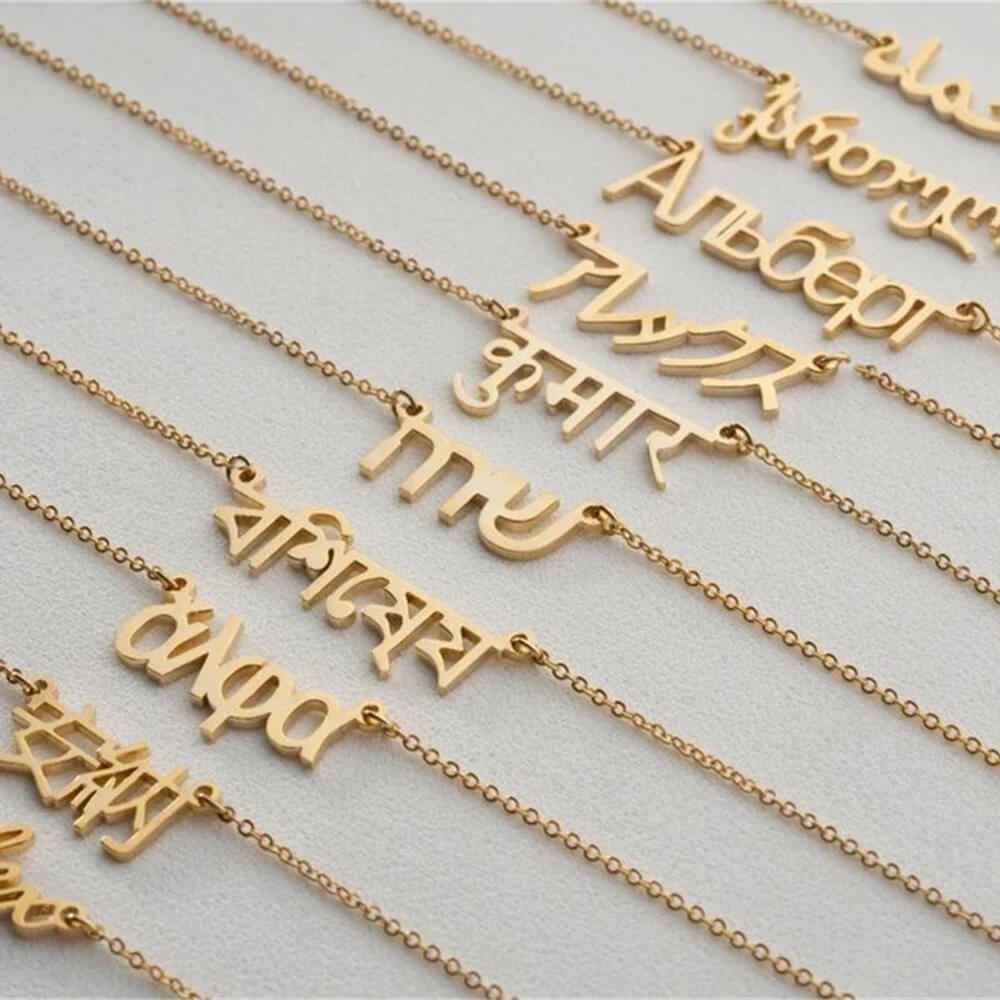 RIYOVA Custom Name Necklace in Any Language - RIYOVA Jewelry
