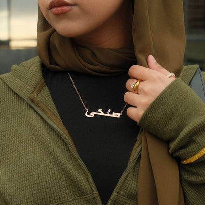 RIYOVA Custom Name Necklace in Any Language - RIYOVA Jewelry