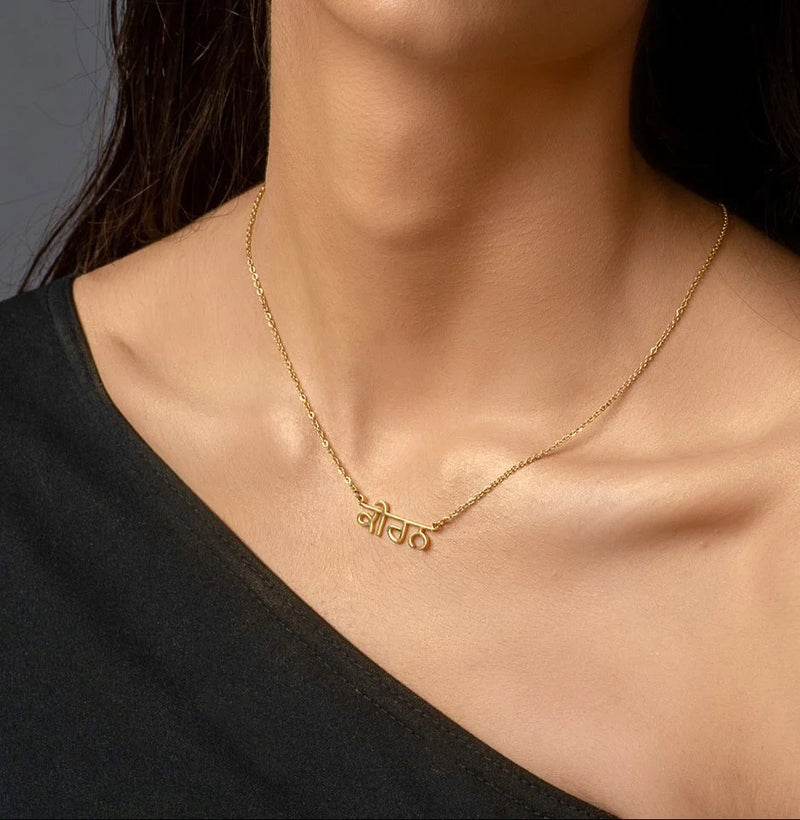 RIYOVA Custom Name Necklace in Any Language - RIYOVA Jewelry