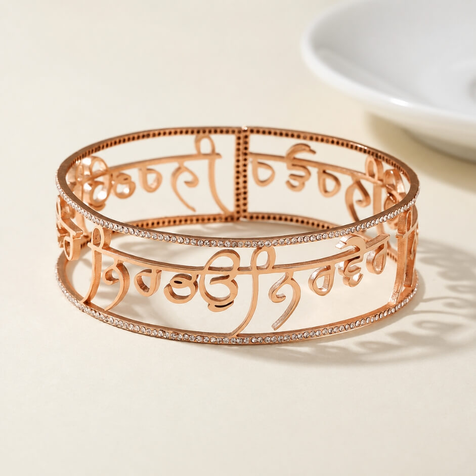 Soul Bond Nirbhau Nirvair Cuff Bangle (ਨਿਰਭਉ ਨਿਰਵੈਰ) RIYOVA