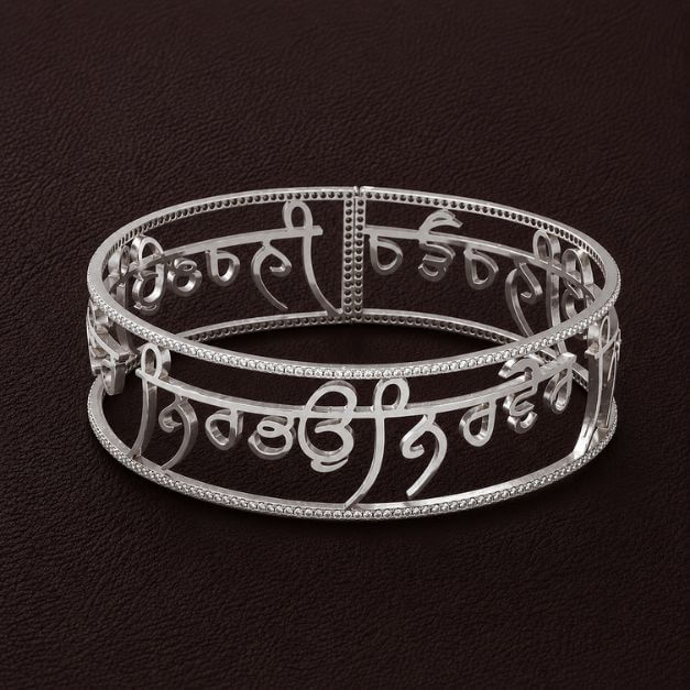 Soul Bond Nirbhau Nirvair Cuff Bangle RIYOVA