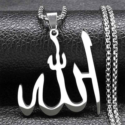 Islamic Blessing Necklace - RIYOVA Jewelry