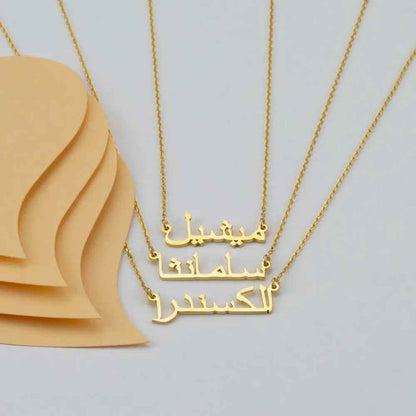 RIYOVA Custom Name Necklace in Any Language - RIYOVA Jewelry