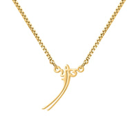 18k Gold Plated