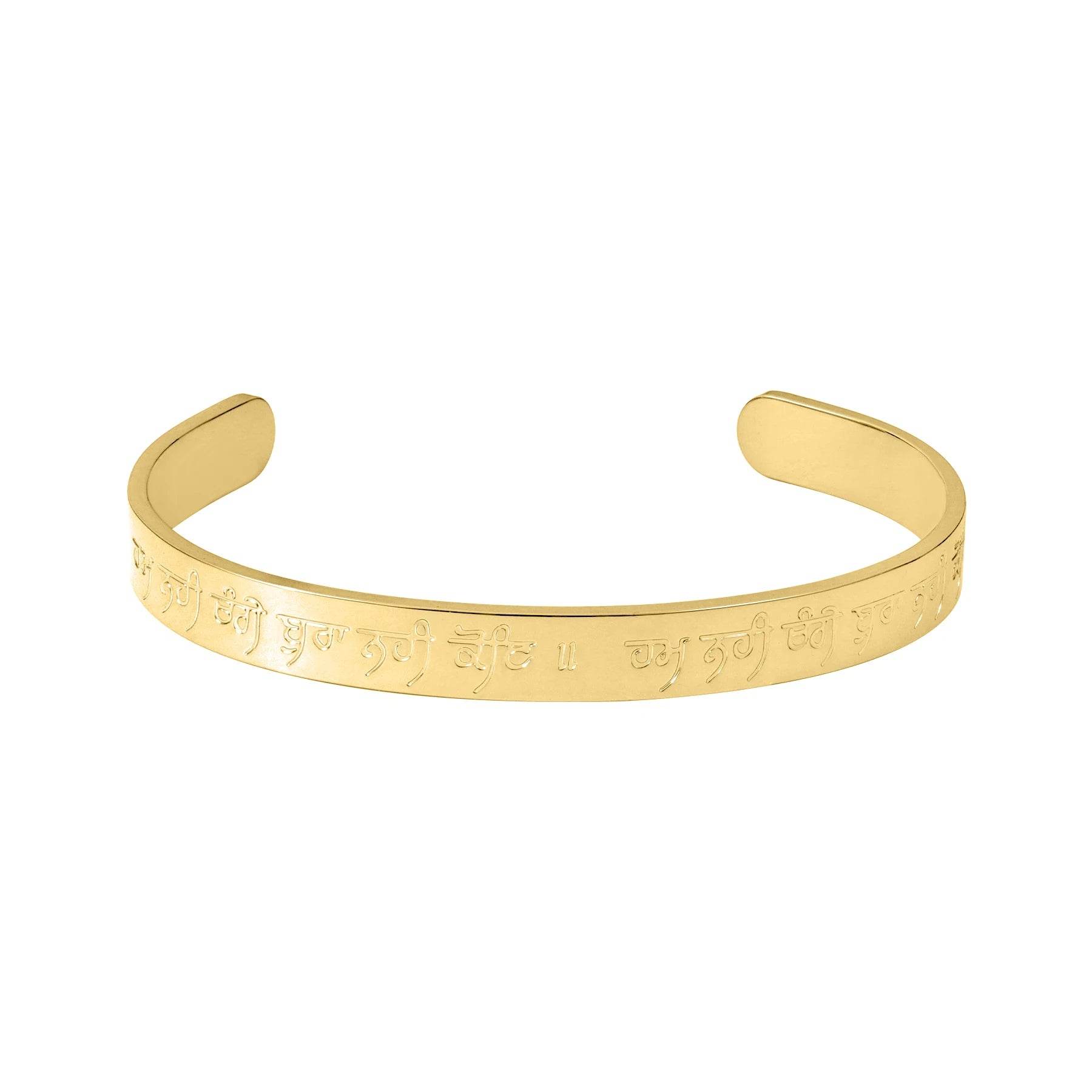 Sikh Faith Bracelet - RIYOVA Jewelry