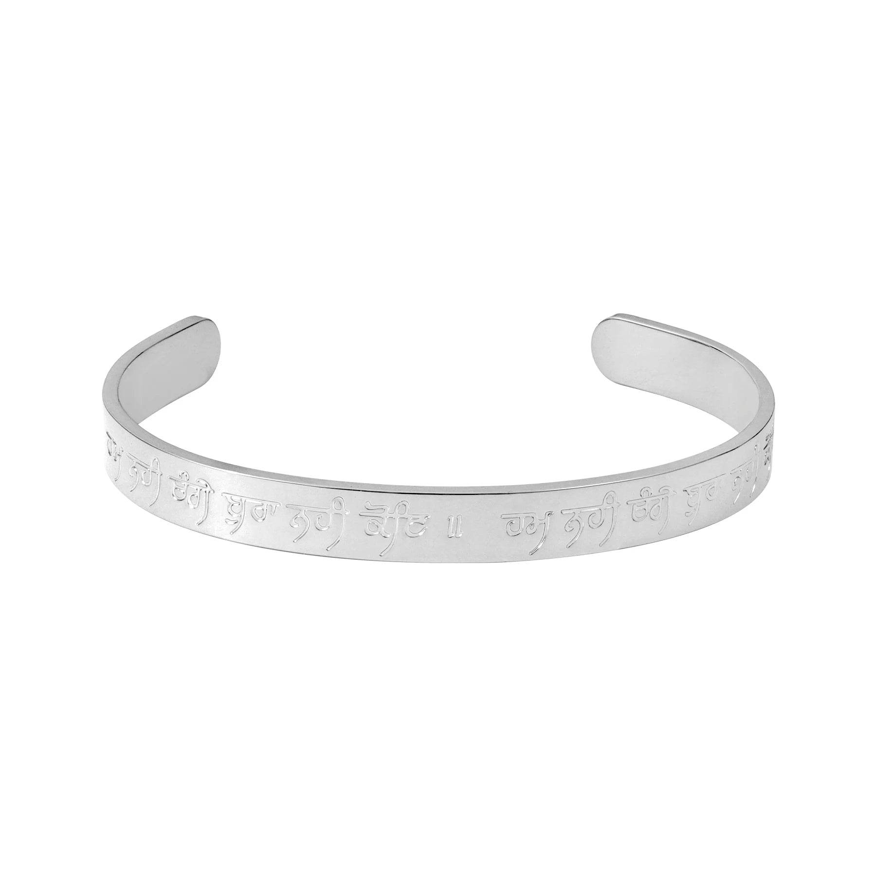 Sikh Faith Bracelet - RIYOVA Jewelry